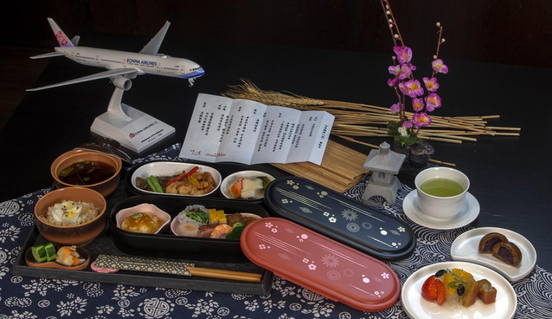 華航首推高空日式會席料理全新餐具升級旅客體驗