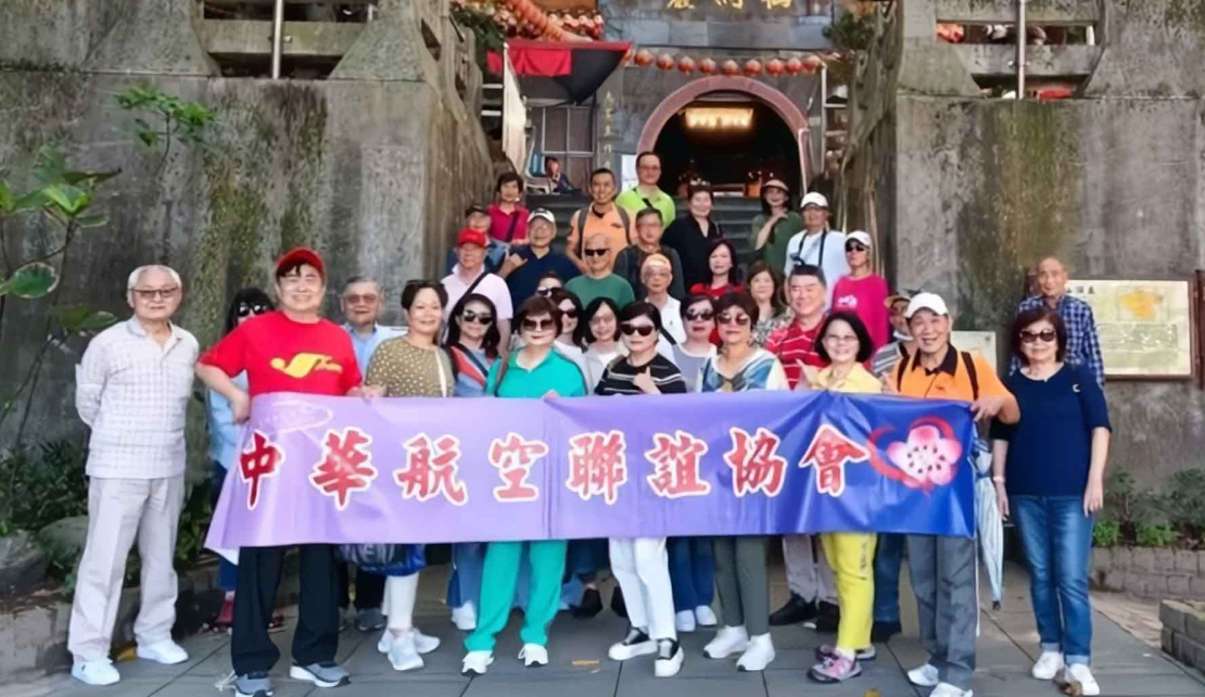 基隆港「里島語人-水陸遊港」一日遊